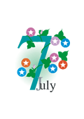 2025年度7月分
